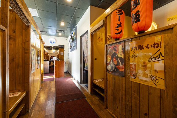 An interior view of Ichiza Hamare on Spring Mountain Road